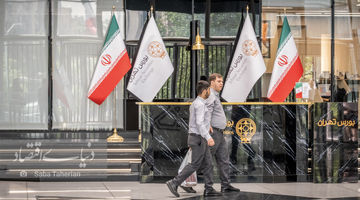  بورس احیا می‌شود؟