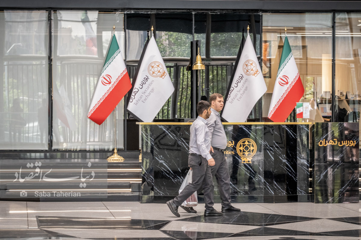 بورس در مسیر تعادل