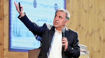 معماری توسعه ایران در گذار جهانی