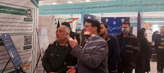 حمایت از ایده‌های خلاقانه و هدایت ظرفیت‌های علمی جوانان در مسیر حل مسائل کشور