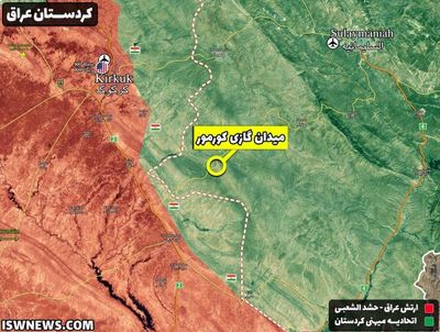 فوری / حمله موشکی به یک میدان گازی در سلیمانیه عراق