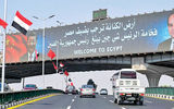 نفوذ پکن در سرزمین فراعنه