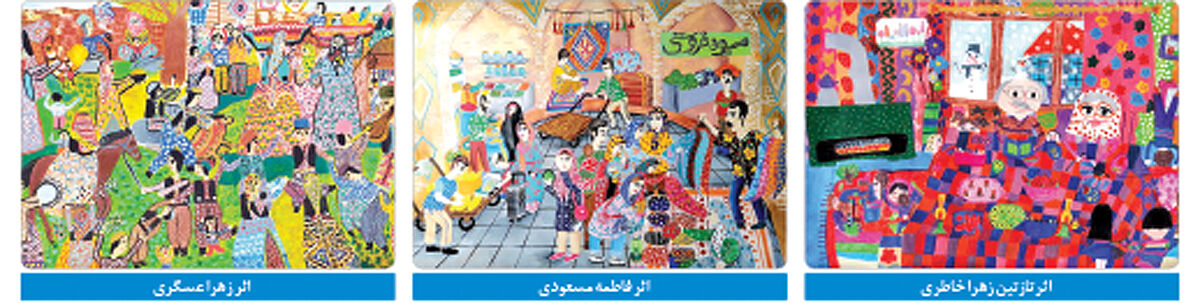 درخشش کودکان ایرانی در جشنواره بلغارستان