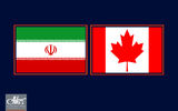 کانادا: برنامه ای برای احیای روابط با ایران نداریم