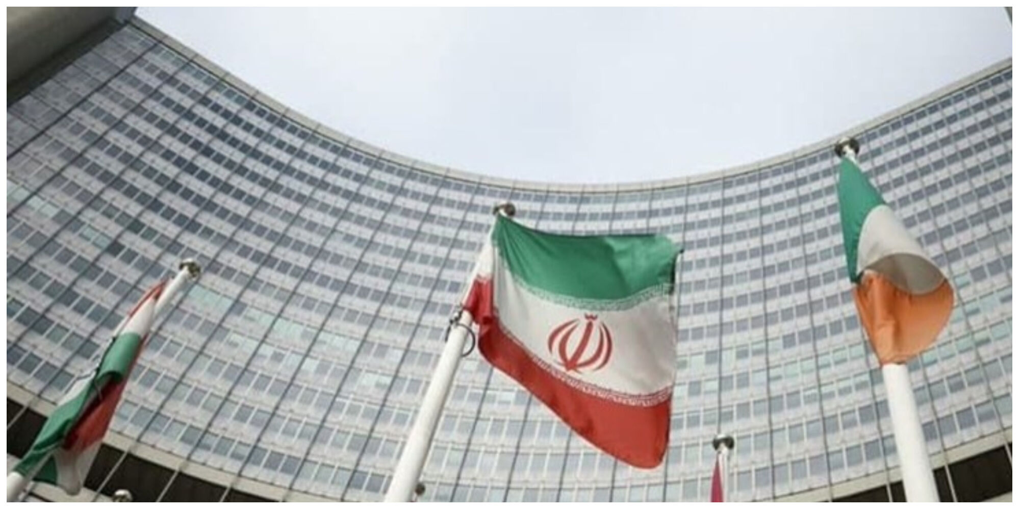 جزئیات مهم بورس تحصیلی سازمان انرژی اتمی ایران/ شرایط و ضوابط  