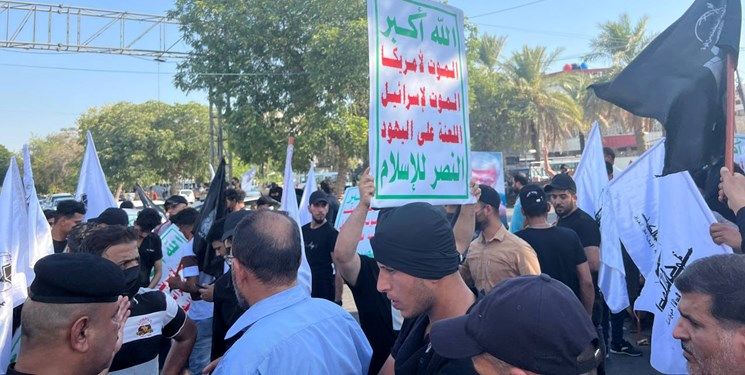 تظاهرات مقابل سفارت آمریکا در بغداد