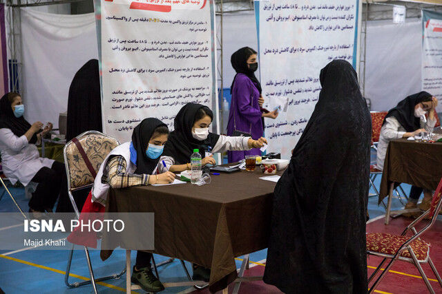 چند دز واکسن کرونا در ایران تزریق شده است؟