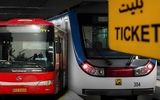 مترو و اتوبوس تهران از شنبه باز هم رایگان است؟