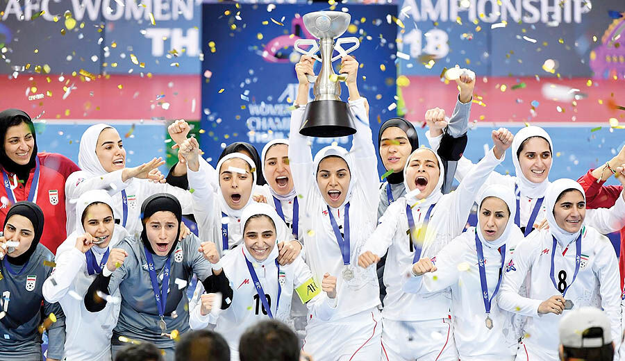 حماسه دختـران ایـران