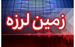 فوری/ زلزله نسبتا شدید در کرمانشاه