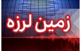 فوری/ زلزله مرز 2 استان کشور را لرزاند