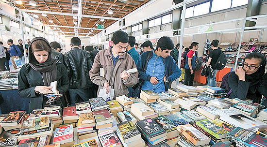 برپایی نمایشگاه بین‌المللی کتاب تبریز