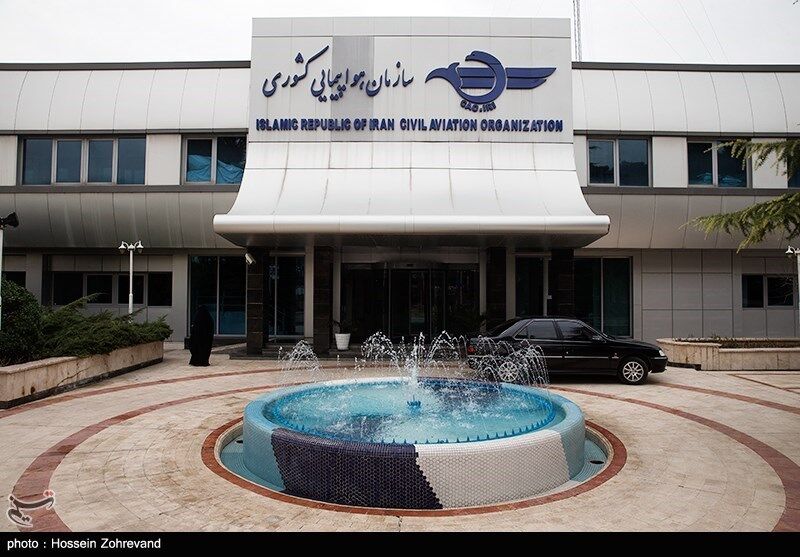 بیانیه سازمان هواپیمایی در سالگرد سقوط هواپیمای اوکراینی