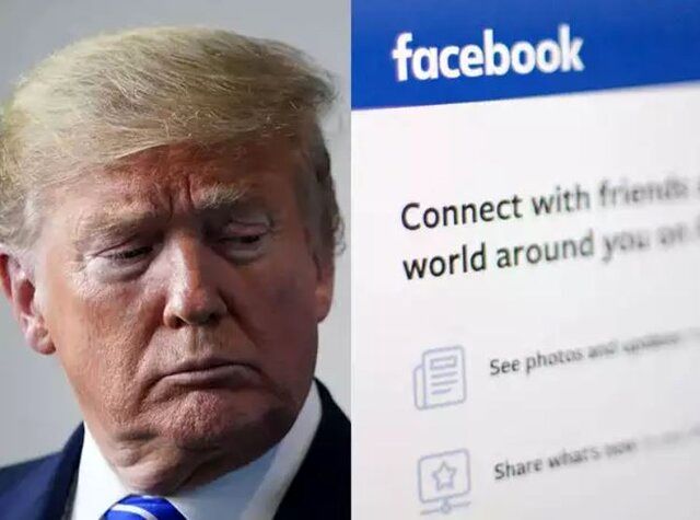 اعلام سرنوشت حساب فیس بوک ترامپ تا دو روز دیگر
