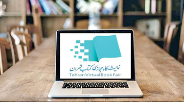  بازگشت به مدل دوران کرونا 