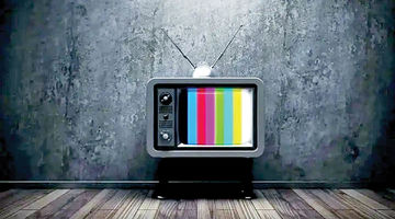  پایان نیم قرن تماشا