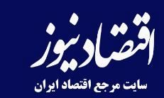 کانال های جدید "اقتصاد نیوز" در پیام رسان های داخلی