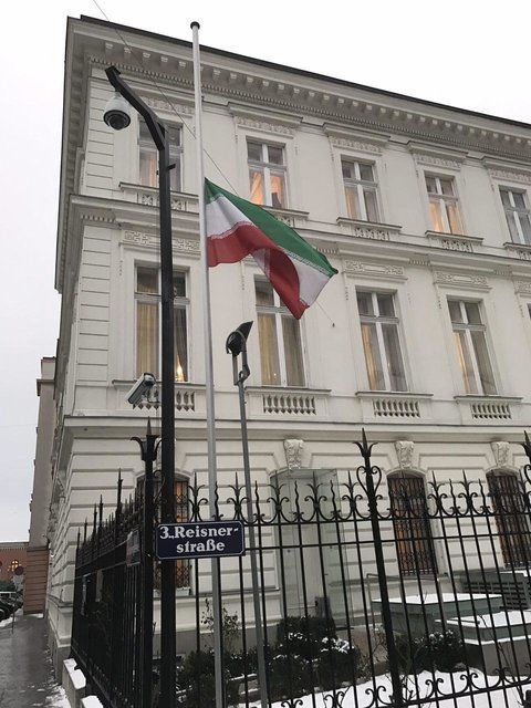 بیانیه مهم سفارت ایران در وین درباره تحولات فلسطین