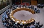 شورای امنیت سازمان ملل نشست اضطراری برگزار می‌کند/ ماجرا چیست؟
