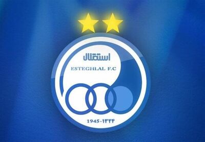 مهدی مهدی پور به استقلال پیوست