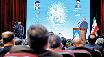 انتقاد پزشکیان از منتقدان توافق