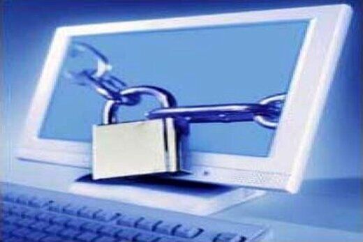 اعتراف وزیر ارتباطات در اینستاگرام