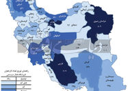 ردیابی تراکنش‌ها روی نقشه ایران