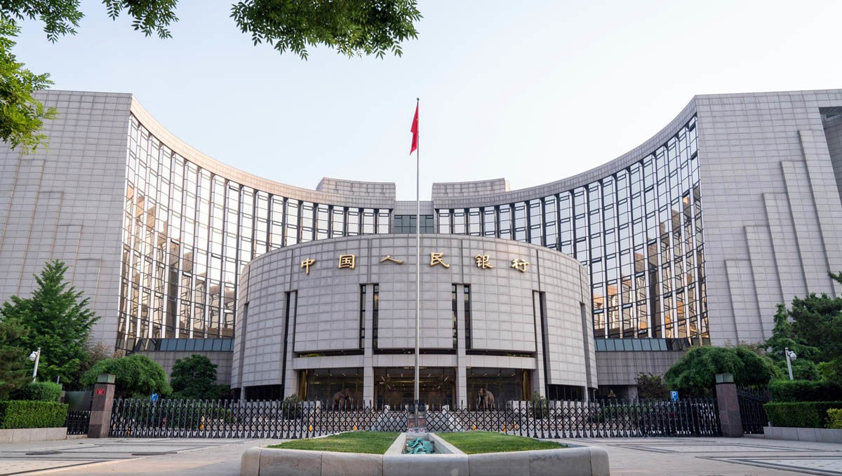 تزریق 2میلیارد یوآن به سیستم بانکی چین