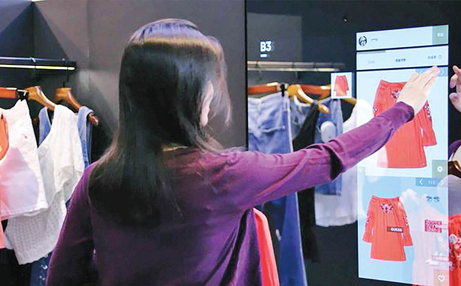 هوش مصنوعی لباستان را در فروشگاه ست می‌کند
