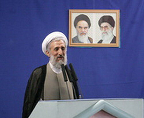 امام جمعه این هفته تهران انتخاب شد 
