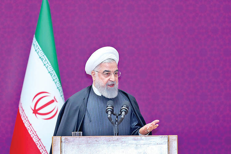 شرط رقابت سالم، فرصت برابراست