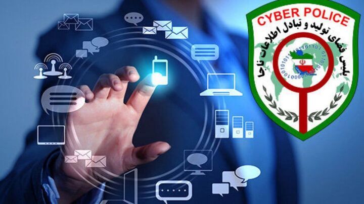 ​هشدار پلیس درباره روش جدید کلاهبرداری در  پوشش اربعین