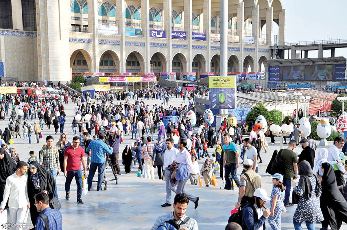 جزئیات بر‌‌گزاری نمایشگاه کتاب تهران